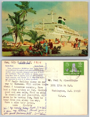 Standard grace line cruise - standard,