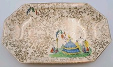Empire shelton ivory rectangle - empire,