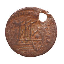 UNRESEARCHED NUREMBERG COUNTER TOKEN (#2476)