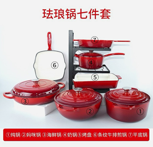 Piece ceramic coated cast - ceramic,