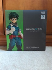 Kaiyodo Revoltech Amazing Yamaguchi My Hero Academia Izuku Midoriya