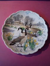 1 x 21 cm diameter wall plate