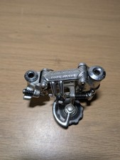 Vintage 1982 Campagnolo Nuovo