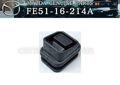 Mazda clutch fork dust - mazda,