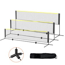 Uimoso 14ft Badminton Net Set