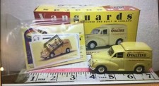 Vintage Vanguards VA 11002