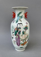 China porcelain vase antique - china,, vase,