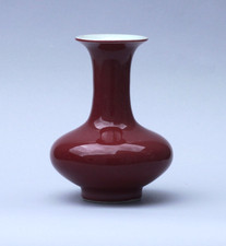 A Chinese porcelain Langyao