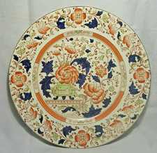 Vintage Burleigh Ware Imari