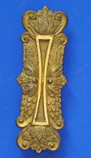 Scottish Cross Belt Army