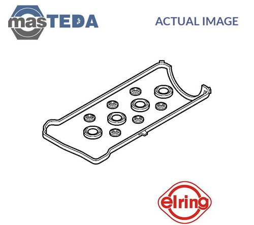 458310 engine rocker - engine,