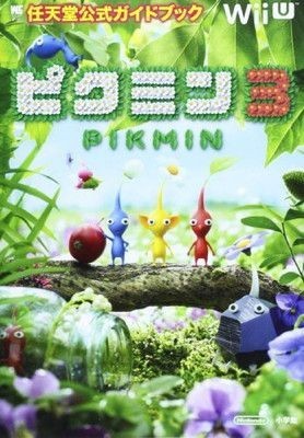 Pikmin nintendo official - 3:,