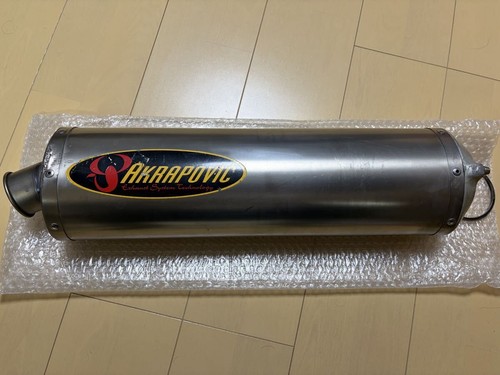 Akrapovic exhaust muffle - akrapovic, honda