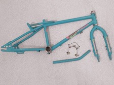 87 Mongoose Decade Frameset