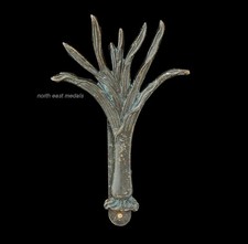 Welsh Guards Cap Badge Active