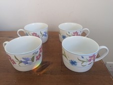 Sabichi Housewares Fine China Floral Pattern Mugs Cups Set Of 4