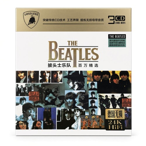 The beatles 3cd 24k gold - beatles, hifi