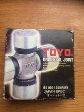 Nissan D22 Pick Up 2007 Universal Joint - 005470