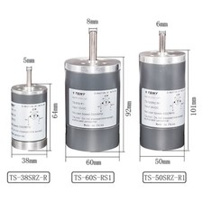 SRZ 12V 24V DC Motor High