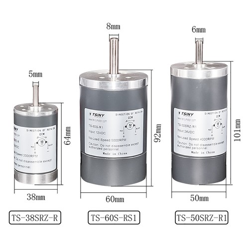 Srz 12v 24v motor high - srz,