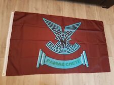Selous Scouts flag (maroon)