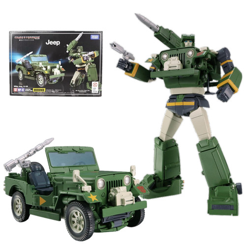 Masterpiece mp47 cybertron - masterpiece,