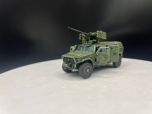 Mengshi 3 armored - 3,