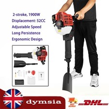 52cc Petrol Excavator Sapling