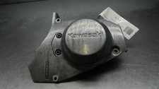 Kawasaki KZ1100 A Shaft KZ1100
