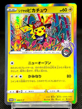 Shibuya's Pikachu 002/S-P