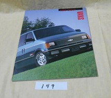 1993 Chevrolet Vans - Astro