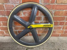 Mavic IO 5-Spoke Carbon Track