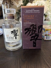 Hibiki year japanese empty - 17,