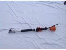 long reach petrol Hedge