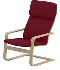 Vinylla Pello replacement chair cover for Ikea Pello chair cover (cotton red)