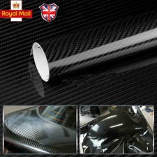 7D GLOSSY BLACK Carbon Fibre