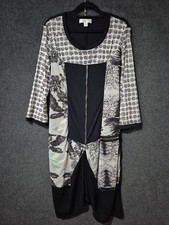 Boo Radley Size XL Black Mesh
