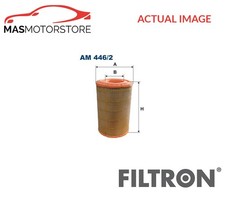 ENGINE AIR FILTER ELEMENT