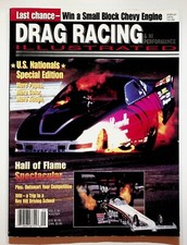 1995 August September Drag