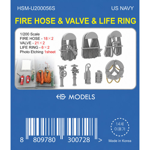 Model hsm u200056s usn - hs,
