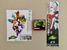 Atomiswave KING OF FIGHTERS XI