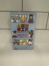 Rare VHS Video Tape - ABC For