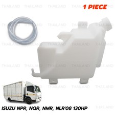 Coolant Tank Reservoir