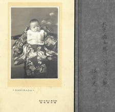 Japanese Cabinet Card Photo Child Baby Sakurada Studio Shimizu Japan 1926
