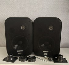 JBL Control One Speakers, For