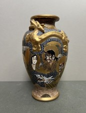 Antique Japanese Satsuma