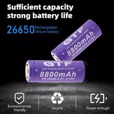 2PCS 26650 3.7V Battery