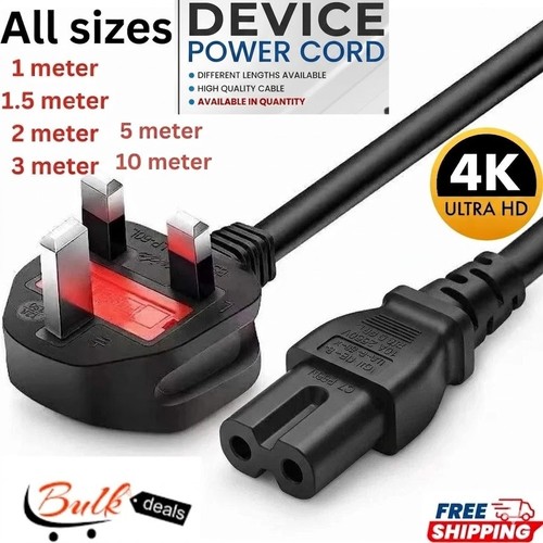 Pin mains power lead - mains,