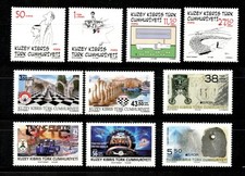 2025 - TURKISH CYPRUS STAMPS -