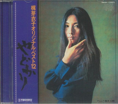 Kaji meiko yadokari cd - meiko,